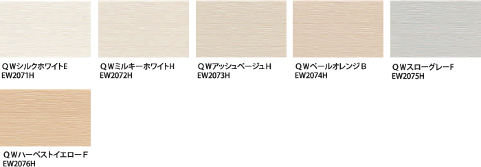 リュージュ